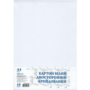 Картон белый двусторонний мелованный, 10 листов, 220г/м2.